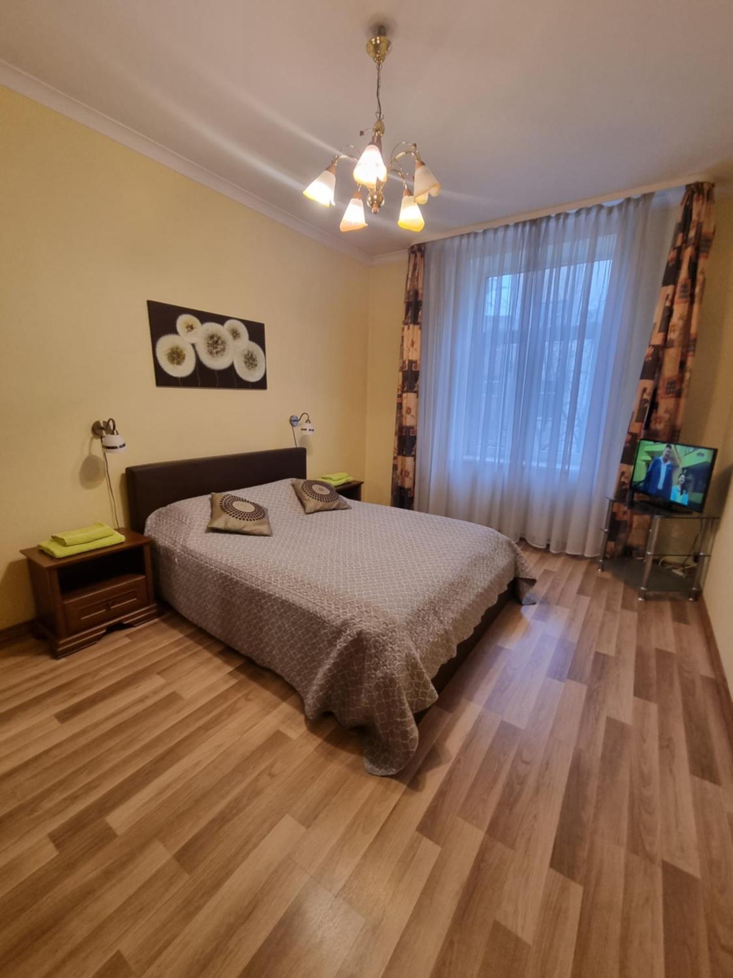 Lacplesa Central Apartments Riga Exterior photo